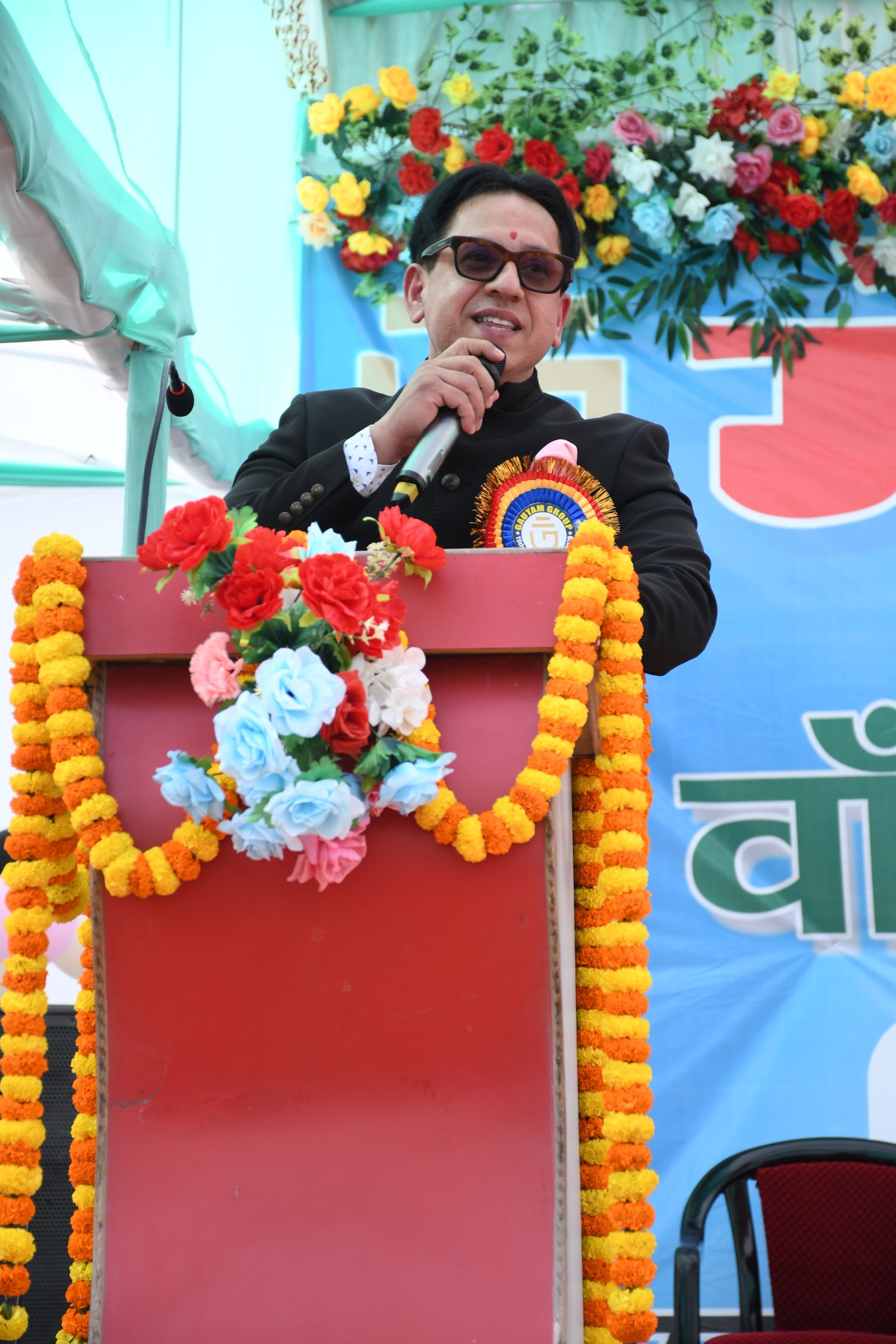 Chairman, Gautam Institute of Nursing & Paramedics